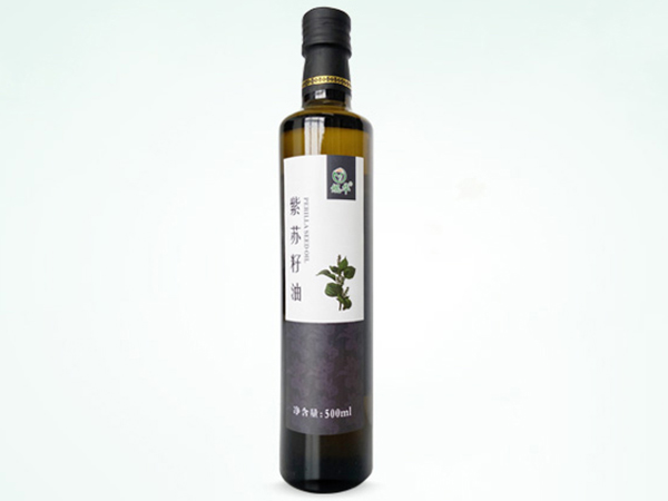 Perilla oil